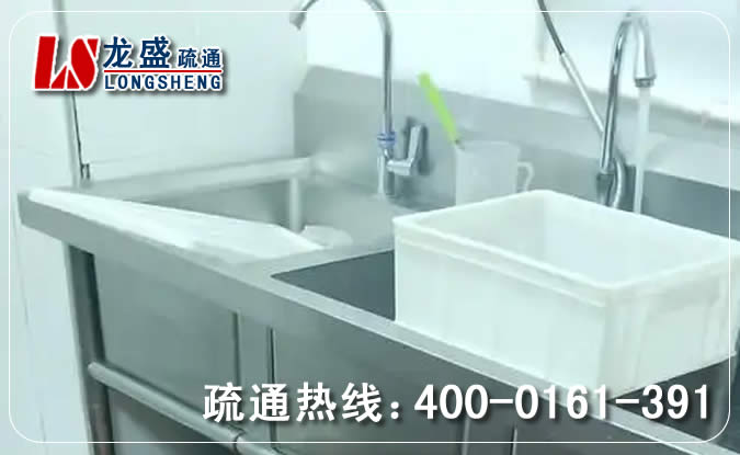 厦门浴室冲凉房管道疏通