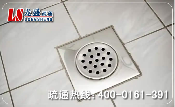 厦门地漏通下水