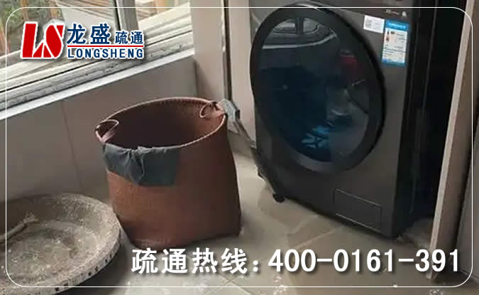 厦门阳台疏通下水道