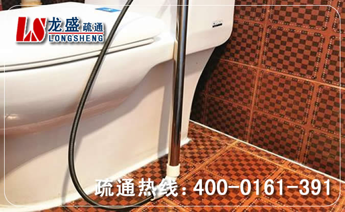 厦门马桶管道疏通